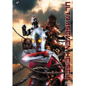 Ultraseven HEISEI 1999 dvd box português