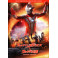 Ultraman Mebius & Ultraman Brothers - Yapool Ataca! dvd dublado