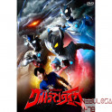 Ultraman Taiga vol.05 dvd legendado em portugues