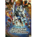 Ultraman Zero: O Filme - A Vingança de Belial dvd dublado