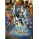 Ultraman Zero: O Filme - A Vingança de Belial dvd dublado