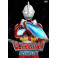 ULTRAMAN RIBUT - UPIN & IPIN I e II dvd legendado em portugues