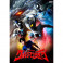 Ultraman Taiga vol.07 dvd legendado em portugues