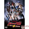 Ultraman R/B: O Filme - O Cristal da União! dvd dublado em portugues