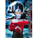 Ultraseven HEISEI 1998 dvd box triplo legendado em português