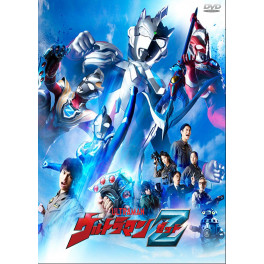 Ultraman Z vol.01 dvd legendado em portugues