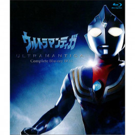 Ultraman Tiga BluRay vol 02 dublado em portugues