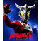 Ultraman Leo BluRay box legendado em portugues