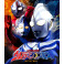 Ultraman Cosmos BluRay box legendado em portugues