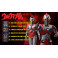 Ultraman Eighty BluRay box legendado em portugues