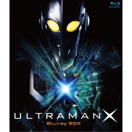 Ultraman X BluRay box legendado em portugues