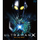 Ultraman X BluRay box legendado em portugues