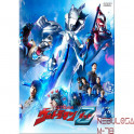 Ultraman Z vol.04 dvd legendado em portugues