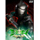 Mirrorman REFLEX dvd edição japonesa