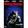 King Kong (1976) dvd com opção de 5 áudios dublados