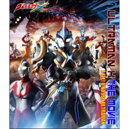 Ultraman X The Movie É ele o nosso Ultraman BluRay dublado me portugues