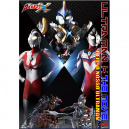 Ultraman X The Movie É ele o nosso Ultraman dvd dublado me portugues