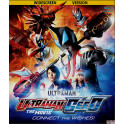 Ultraman Geed - O Filme (2018) Bluray Dublado em portugues