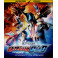 Ultraman Geed - O Filme (2018) Bluray Dublado em portugues