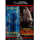 Biohazard: Vale da Morte & Biohazard 2: Hazard o Mutante Biológico dvd legendado em portugues