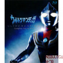 Ultraman Tiga BluRay vol 03 dublado em portugues