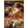Gamera The Brave dvd dublado