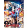 Ultraman Decker vol.01 dvd legendado em portugues