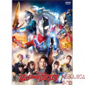 Ultraman Decker vol.02 dvd legendado em portugues