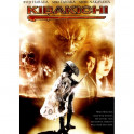 Bakko Yokai Den Kibakichi dvd legendado em portugues