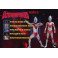 Ultraman Powered dvd box legendado em portugues
