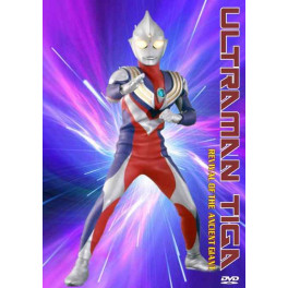 Ultraman Tiga Revival of Ancient Giant dvd legendado em portugugues