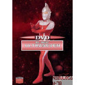 Ultraseven All About dvd edição japonesa