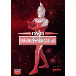 Ultraseven All About dvd edição japonesa
