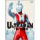 Ultraman The Movie (1967) dvd legendado em portugues