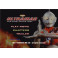 Ultraman The Movie (1967) dvd legendado em portugues