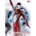 Ultraman Nice curtas em dvd (VHS RIP)