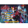 Ultraman New Generation Stars vol.01 dvd legendado em portugues