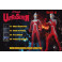 Ultraseven vol.02 dvd com dublagem da CINE CASTRO