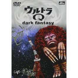 UltraQ Dark Fantasy dvd box legendado em portugues