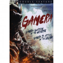 Gamera Guardian of the Universe & Gamera 2 Attack Of Legion Bluray legendado em portugues