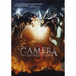 Gamera 3 Revenge Of Iris Bluray legendado em portugues