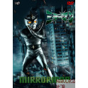 Mirrorman Vol.01 dvd legendado em portugues