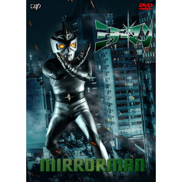 Mirrorman dvd box edição japonesa