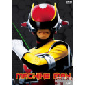 Seiun Kamen Machineman dvd box dublado em português