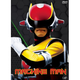 Seiun Kamen Machineman dvd box dublado em português