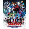 Ultraman New Generation Stars vol.01 dvd legendado em portugues