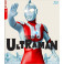Ultraman Hayata BluRay box dublado em portugues