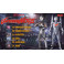 Ultraman Nexus BluRay box legendado em portugues