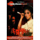 Lady Snowblood dvd legendado em portugues