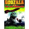 Godzilla vs the Sea Monster dvd legendado em portugues